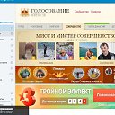  ,  -  2  2020    