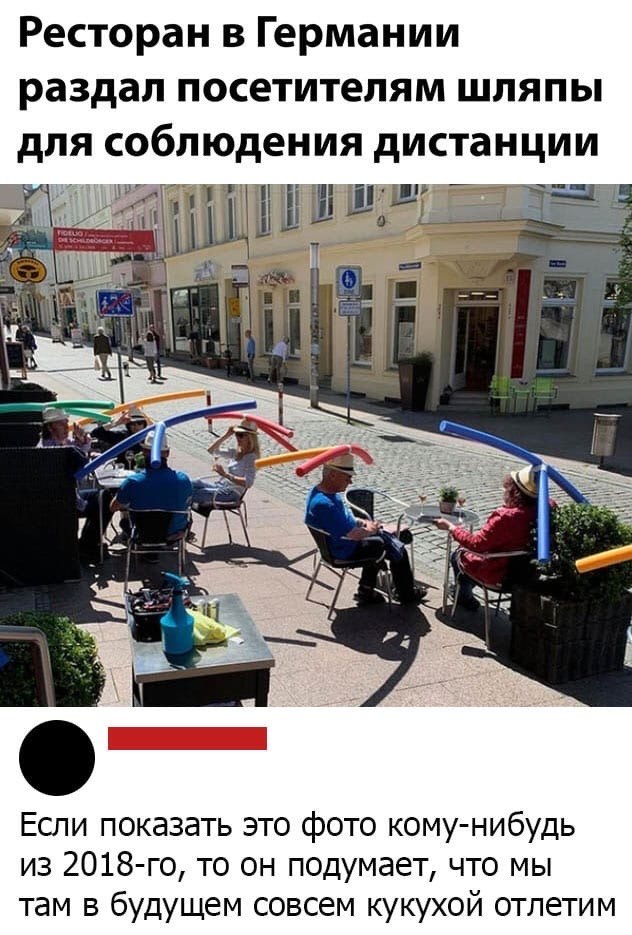    ר! - 18  2020  14:04