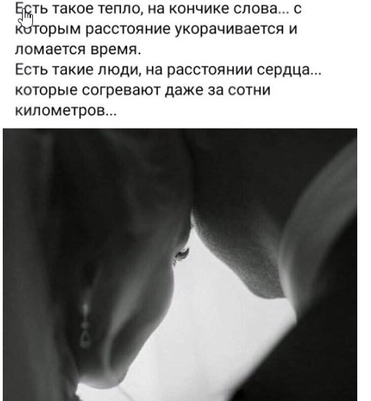  - 2  2020  08:27