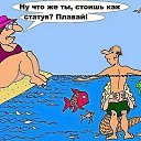  , -- -  14  2020   