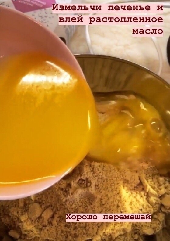 ������ �������� ������� - 2