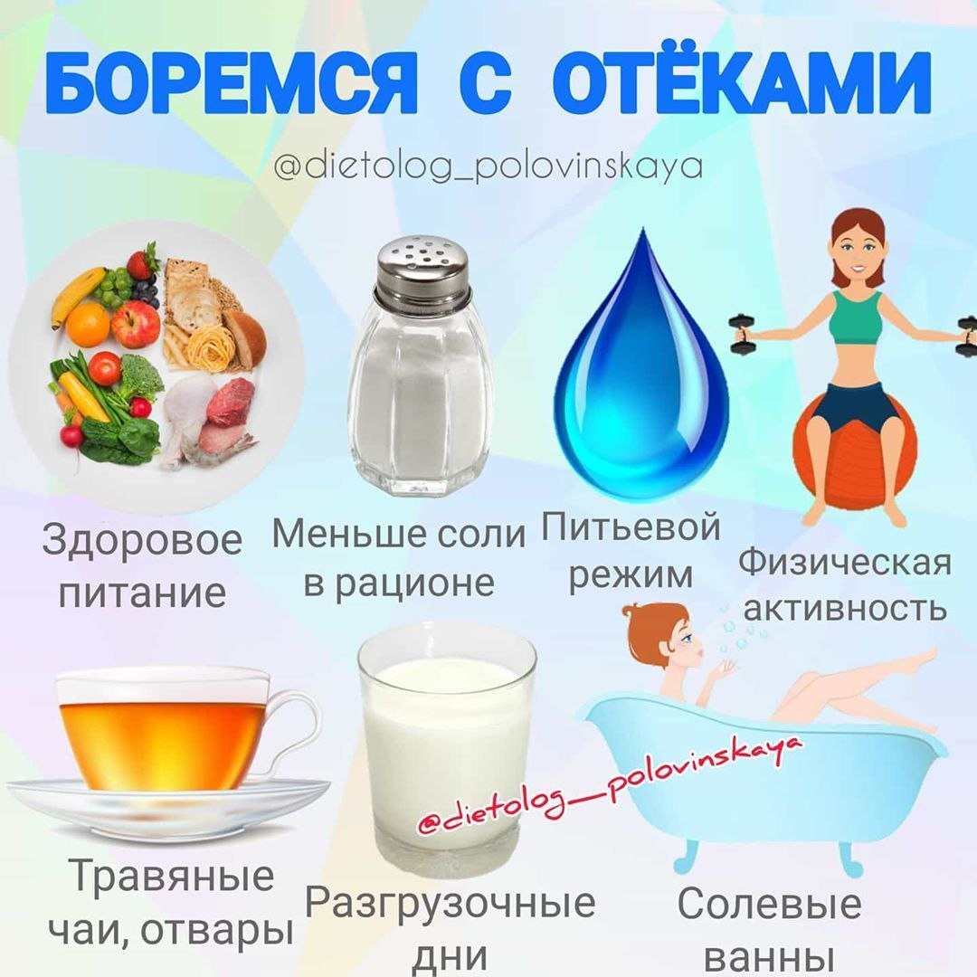  - 10  2020  08:44 - 7