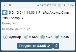  .: 6668 . 6-  :  85% . .  ...