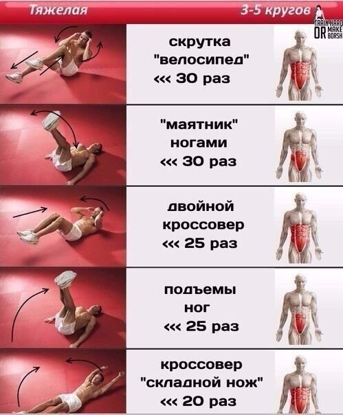     !    . - 2