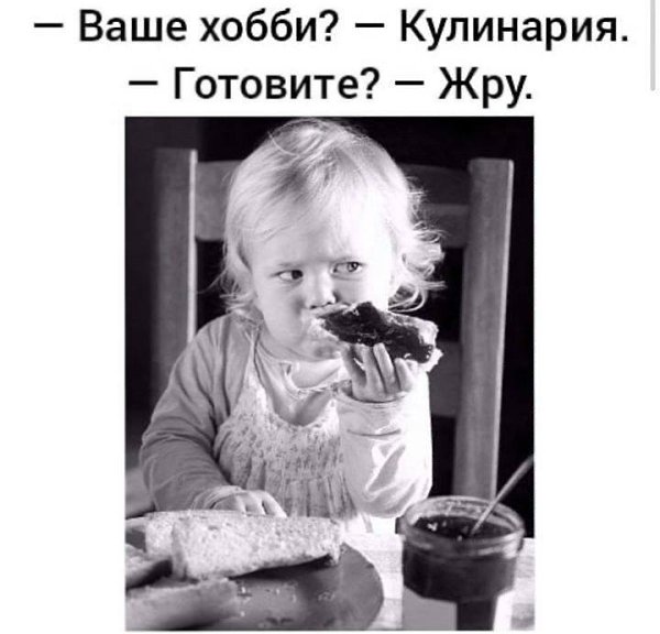 - 8  2020  20:22