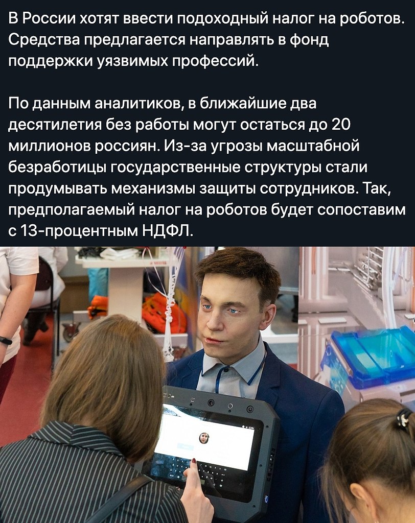    - 25  2020  18:57