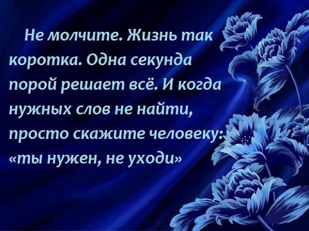   ! - 6  2020  12:30