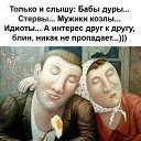    , - -  13  2020    