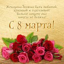 ���� ������� ������������, ����, 70 ��� - ��������� 8 ����� 2020 � ������ ������ ��������