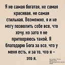 ���� ��������, ��������, 55 ��� - ��������� 8 ���� 2020 � ������ ������ ��������