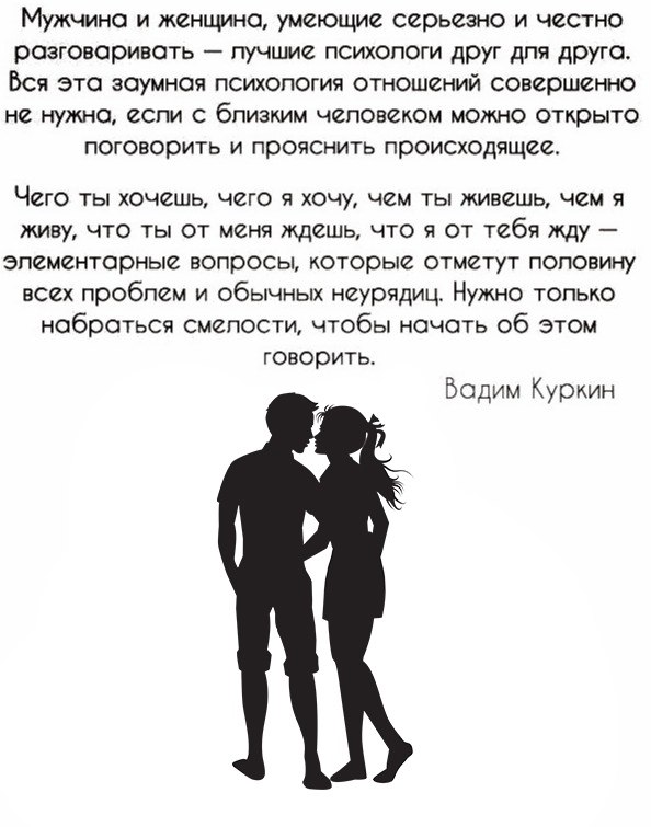 BEST | , ,  - 17  2020  19:04