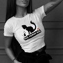���� Irina, ����� - ��������� 25 ���� 2020 � ������ ���� ����������