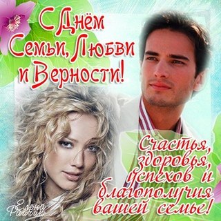 ������� - 8 ���� 2020 � 15:11