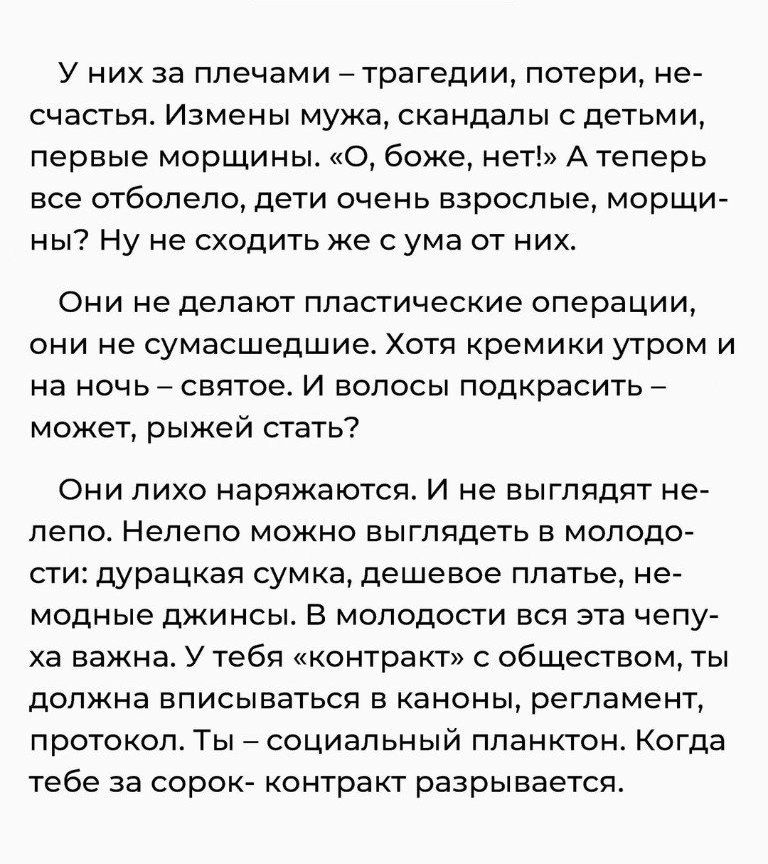  ,      ..    ? - 4