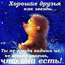 ���� ������, ������, 47 ��� - ��������� 19 ������ 2020 � ������ ���� ����������
