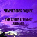  Romashko,  -  15  2020    