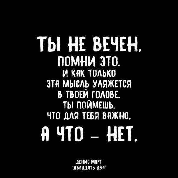   . . . - 27  2020  18:38