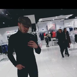 ����, �����������, 26 ���