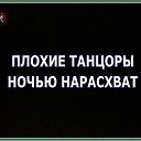  , - -  13  2020    