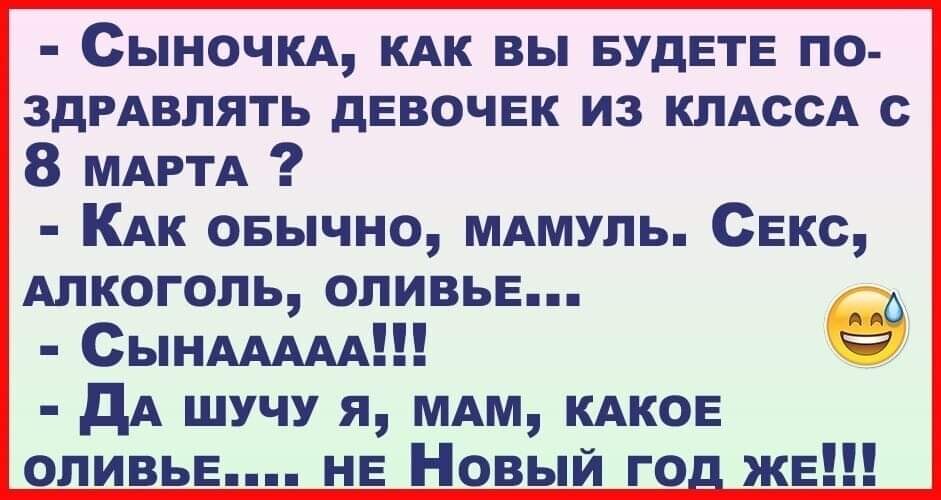  - 1  2020  09:05