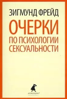 5     - 3