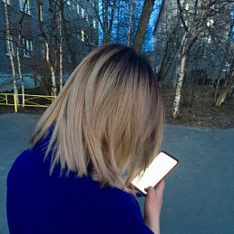 ���� �������, ��������, 39 ��� - ��������� 10 ���� 2020