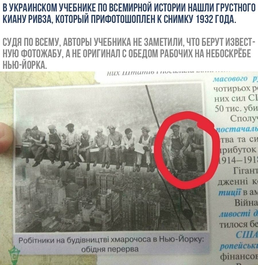   ,   