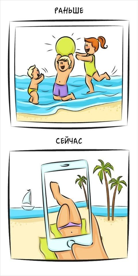   : - 2