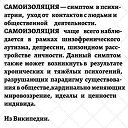 ���� Evi, ������ - ��������� 19 ���� 2020 � ������ ������ ��������