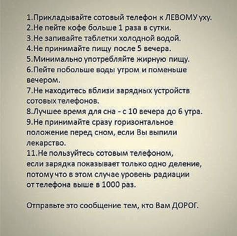  - 21  2020  15:02