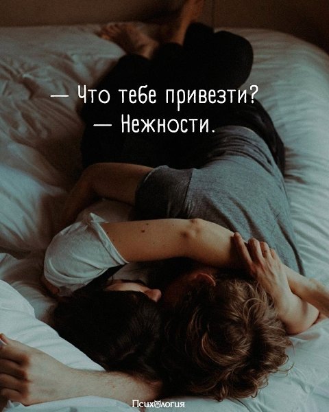 #@psyxov