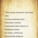 ���� � �� ���������, ������ - ��������� 6 ������ 2020 � ������ ������ ��������