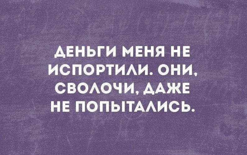   - 19  2020  22:51