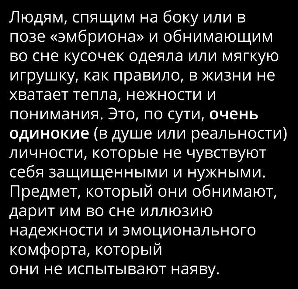  - 12  2020  19:09
