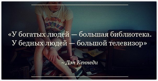     - 14  2020  19:09