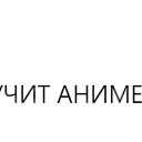  , --, 29  -  12  2020    