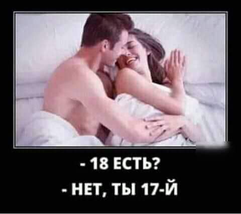  - 29  2020  22:54