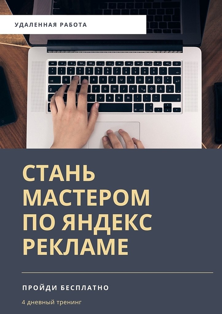   ,     ?      ...