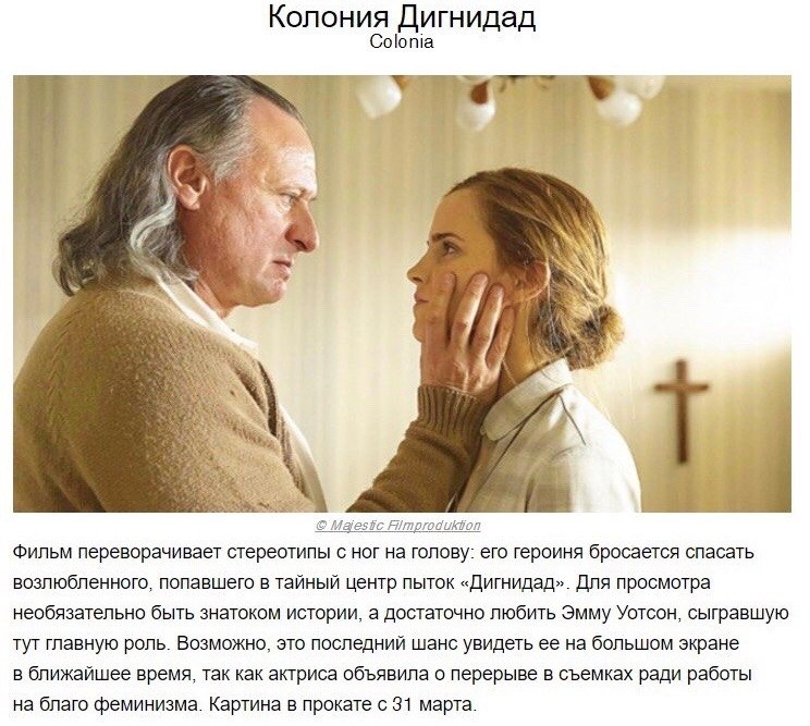    ,       . - 6