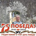 ���� ����� �������, �����, 46 ��� - ��������� 8 ��� 2020 � ������ ���� ����������