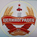 ���� Valeriy, ������, 54 ���� - ��������� 5 ������ 2020 � ������ ���� ����������