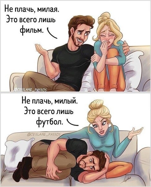 ��� �������� ������ - 6