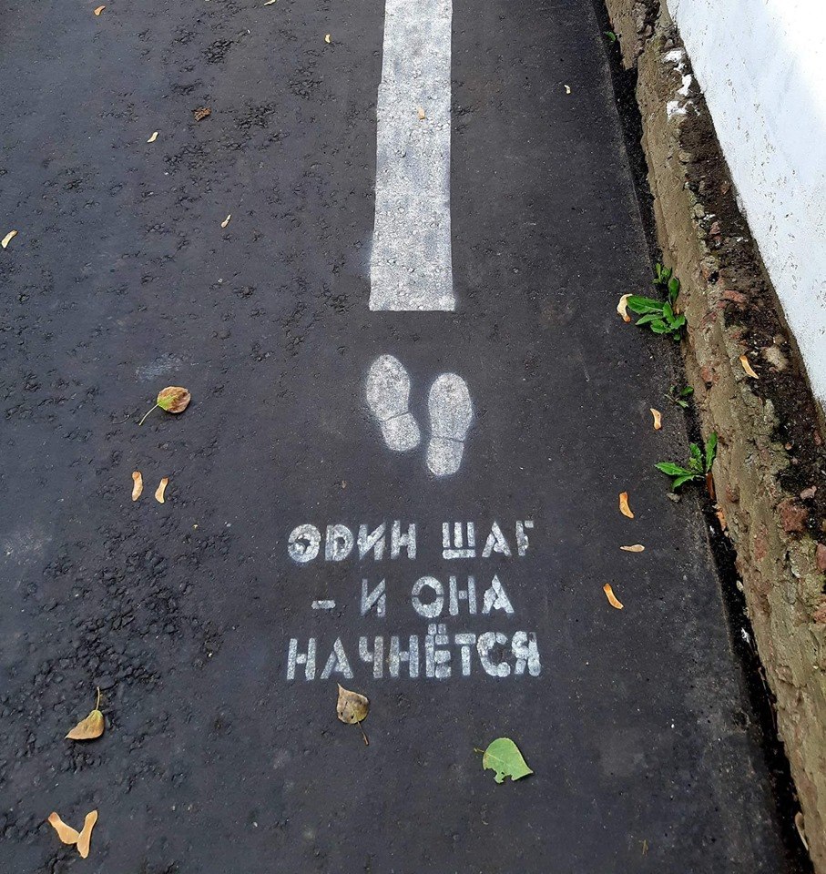 ����� - 8 ���� 2020 � 11:04