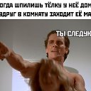 ���� � � � �, ����� - ��������� 22 ����� 2020 � ������ ���� ����������