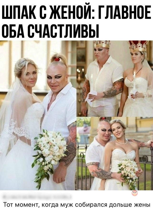     ?)