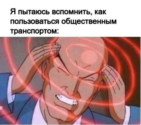   - 30  2020  19:07