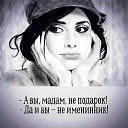 ���� ������, ��������� - ��������� 28 ���� 2020 � ������ ���� ����������