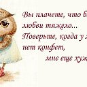 ���� �����, �����, 64 ���� - ��������� 24 ����� 2020 � ������ ������ ��������