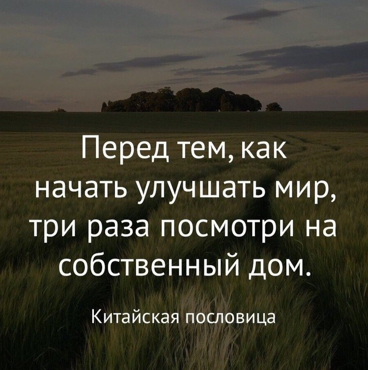  | ,  - 20  2020  19:04