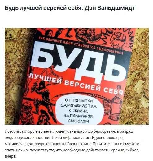 10 книг, которые необходимо прочитать каждому, в чьей деятельности присутствуют продажи